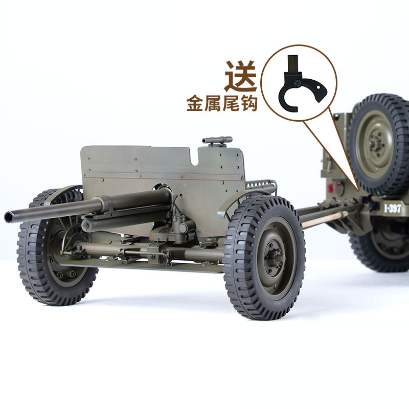 Akcesoria do FMS 1/6 Climber 1 – Rc Hobby Crawler recenzja i cena